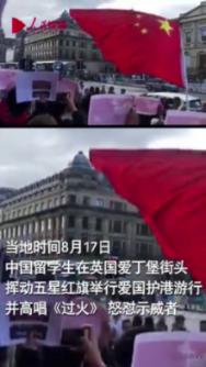 雷竞技比分